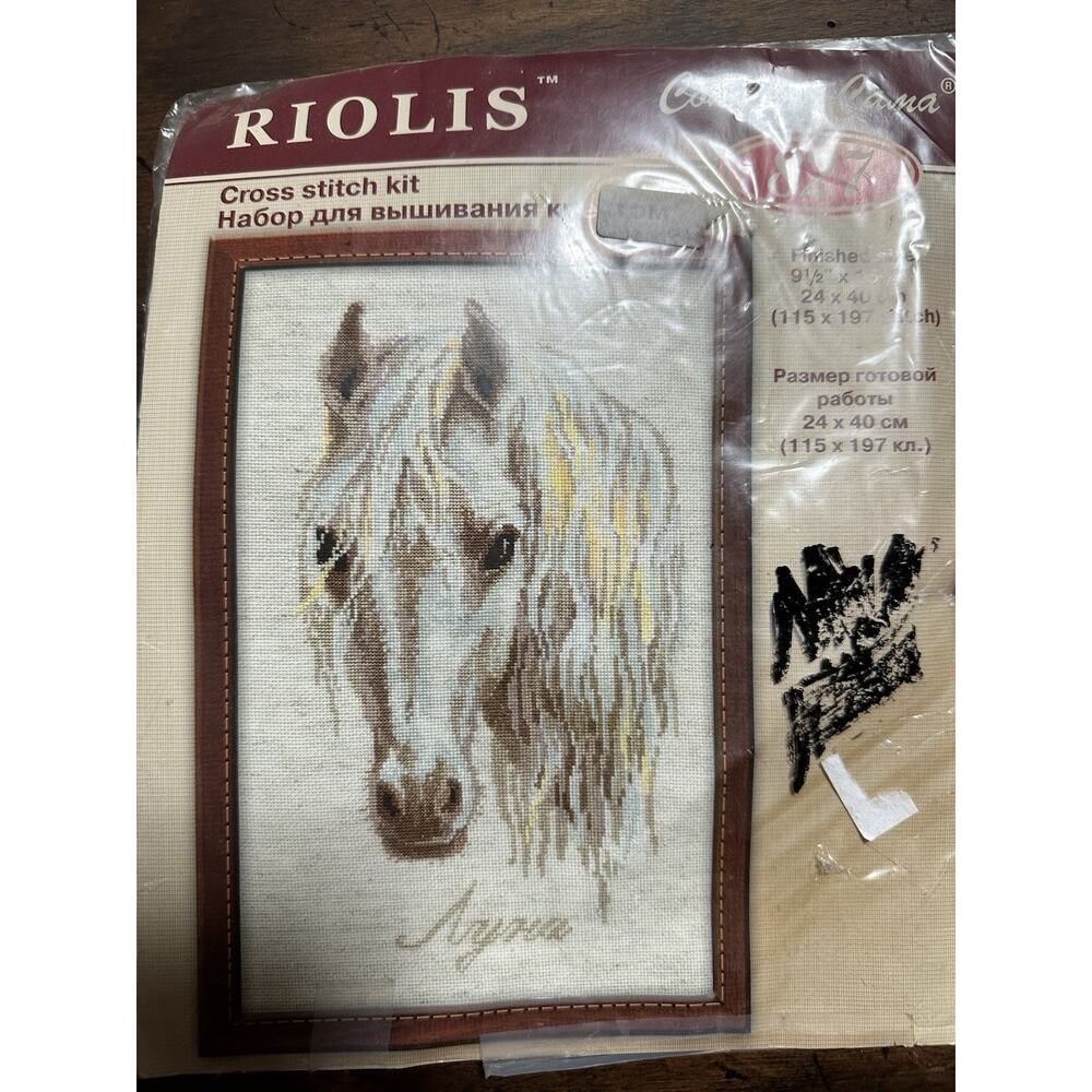 RIOLIS Counted Cross Stitch Kit 827 Moon - Great Grey Horse Portrait